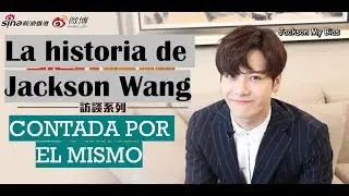 [SUB ESPAÑOL][06/07/17] Jackson Wang en una entrevista para SINA Ent.