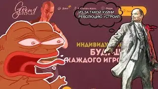 САМЫЙ ХУДШИЙ ПРОЕКТ SAMP В ИСТОРИИ 💥