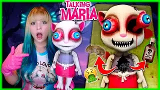 🚫 ABRÍ la MUÑECA de TALKING MARIA ATERRADORA!! 🔪😱 *Encontré cosas repulsivas adentro*