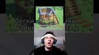 Easy Minecraft Buildings Part 2 