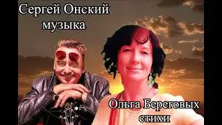 Отыскать бы рай