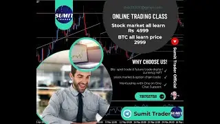 Stock Market Learn|Crypto currency 💲 #livetrading #btc#banknifity