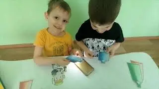 игра