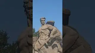 г. Волгоград,  Мамаев Курган.