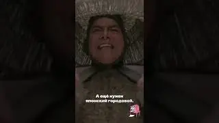 Персонажи Мортал Комбат и их аналоги из фильмов 