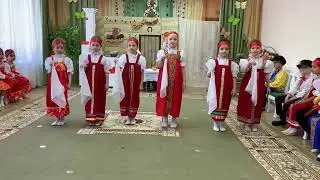 Песня «Где березоньки шумят». Старшая-подготовительная группа.🪆