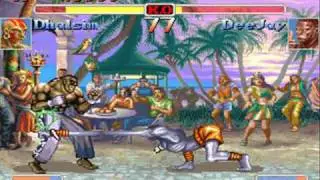 Super Street Fighter II Turbo (MS-DOS CD)