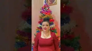 Раиса Отрадная поздравляет с Новым годом! 🎄 С Новым 2024 годом! Ура! ❤️  