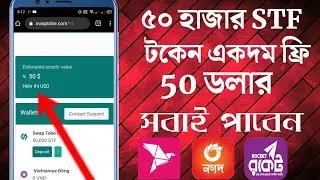 50$ just one minute | how to earn money online | earn money online 2021 | make money online #income