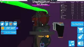 Играю с другом
