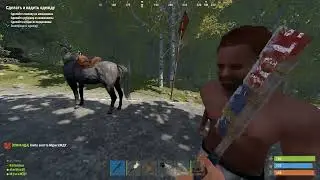 Играю в Rust. 2024 07 23 23 06 16 935