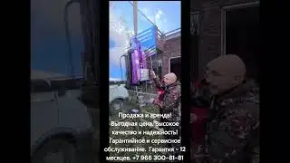 Аренда и продажа вакуумных захватов для стекла, сэндвич, камня Glassboy #захват #подъёмник #стекло