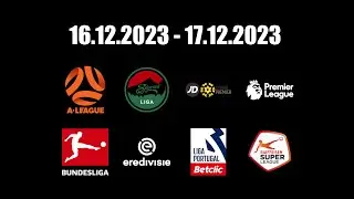 16.12.2023 - 17.12.2023 #ставки #футбол #live