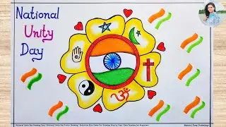 National Unity Day Poster Drawing | Unity Day Drawing Easy | National Unity Day Drawing Competition