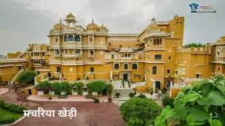 राजपूतों के तृतीय श्रेणी के ठिकाने।। मेवाड़ के प्रमुख ठिकाने ।। राजपूताना इतिहास।। जय मेवाड़