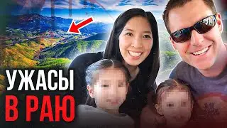 Он никогда не вернется домой! Дело Тристан Бодет. Тру Крайм истории