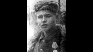 Юные герои. Лёня Голиков