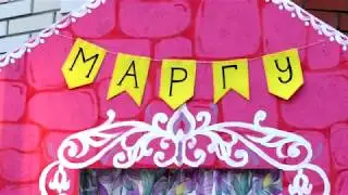 Семейная пятница с МарГУ