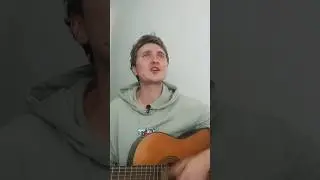 Егор Крид - Голос #кавер #cover #егоркрид #голос #рек #песня #гитара #гитарист #music #музыка