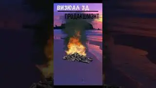 Освоил все программы МИРА. Но нет денег на Кефир-а. (Фотошоп,Компас 3D, Дримплан,Офис,EmberGEN.и др)