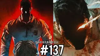 Manager Kim Manhwa | Chapter 137 Fan analysis