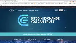 БИРЖА CEX.IO СНОВА ОТКРЫЛА РЕГИСТРАЦИЮ