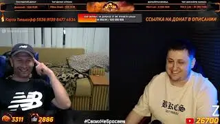 ПОДПИШИСЬ и лайк ПЖ Отожмешься Спою! если что Игорь спел! 