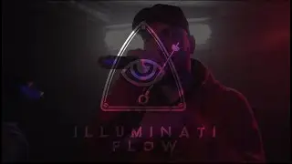 ШУММ - Illuminati Flow (Studio Sound)