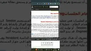 تلخيص الملفات بإستخدام الذكاء الإصطناعي