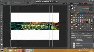 SpeedBanner | BruceFeed
