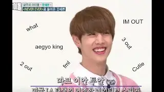 Mark Tuan being Mark Tuan