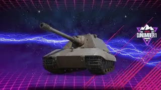 E100 и АРТОВОД ТАЩИМ БОЙ. Арта не влияет!