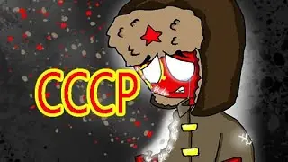 speed paint :countryhumans : СССР