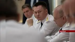 27062023 Генпрокурор РФ поручил проверить обоснованность тарифов энергосбытовых компаний
