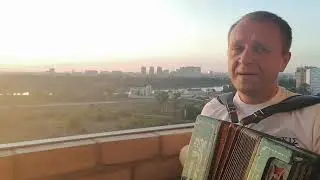 Эдуард Обухов Я за деревню побегу