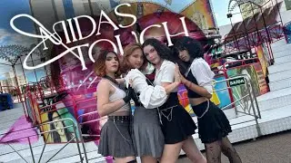 [YP - DANCE IN PUBLIC | BRASIL] KISS OF LIFE (키스오브라이프) 'Midas Touch'