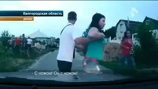 Трое спортсменов против жителей деревни  Массовая драка