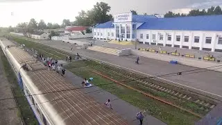 город Усть-Каменогорск станция Защита вокзал