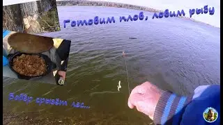 Это последняя рыбалка в 2024 году.