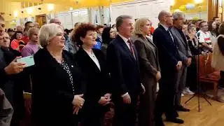 Старгард 4.11.2022