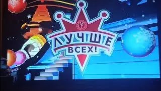 Конец программы 