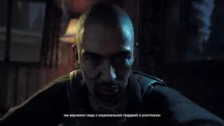 Far cry 5 #2 - Начало Священной войны