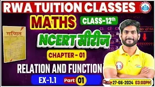 NCERT Maths Class 12 Imp Series | Relation And Function Chapter 1 | NCERT Math Chapter Wise Solution