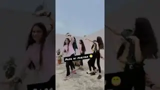 Papa ki pariyan😂 Vs Ma kai sher 😎😎😎🇮🇳 #ytshorts #love # hot