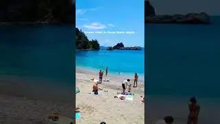 summer Starts to Parga, Epirus, Greece #greece #greecetravel #epirus #parga #2023