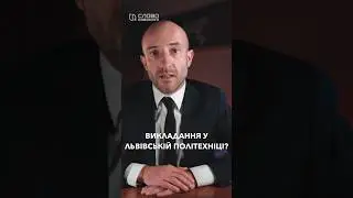 Петиція звільнення Фаріон #shorts