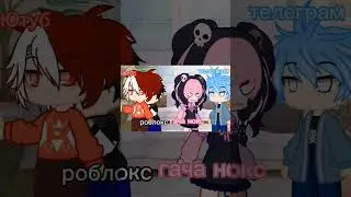 На самом деле все спят только ночью 