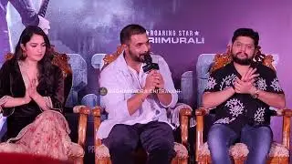 srimurali About prasantneel | Bagheera movie trailer launch event | hombalefilms