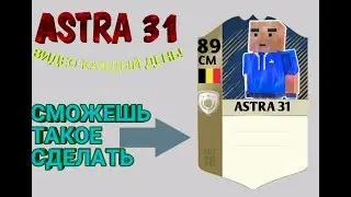 ДЕЛАЕМ СОБСТВЕННУЮ КАРТУ ! ОБУЧЕНИЕ #1