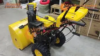 Снегоуборщик Denzel SBL 711D PRO